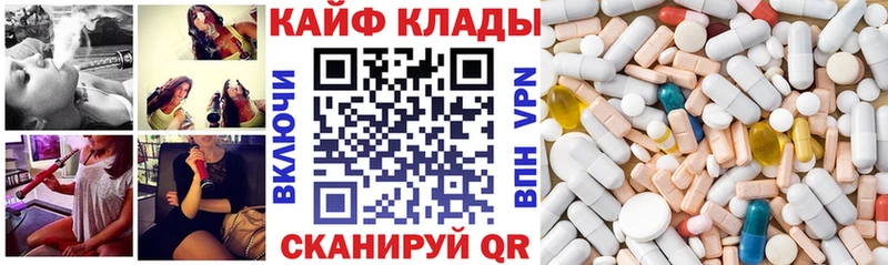 Где продают наркотики Асино Марихуана  ТГК  ГАШ  МЕФ 