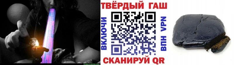 что такое маркетплейс официальный сайт ссылка на мегу ONION ГАШИШ индика сатива Асино