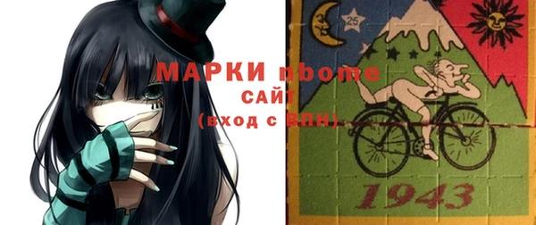 скорость Алзамай
