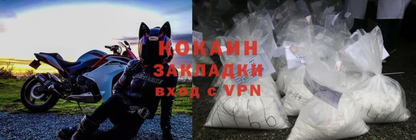 скорость Алзамай