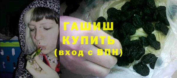 скорость Алзамай