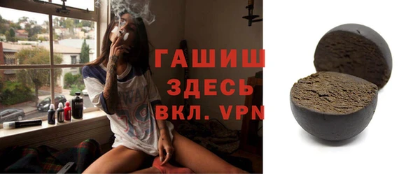 скорость Алзамай