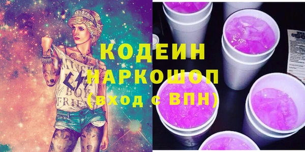 скорость Алзамай