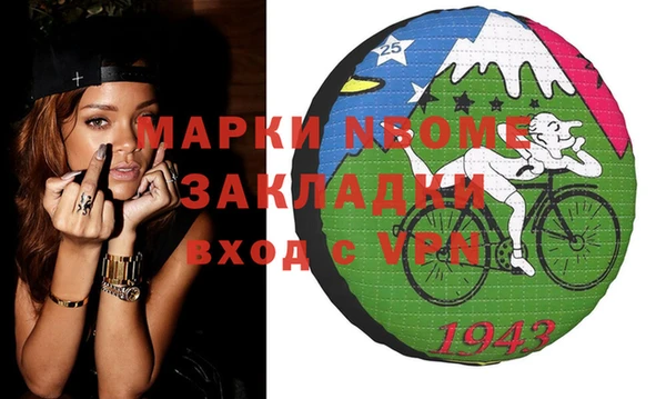 скорость Алзамай