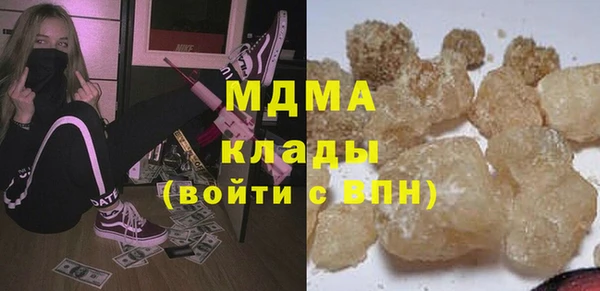 меф VHQ Алексин