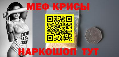 a pvp Анапа