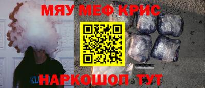 a pvp Анапа