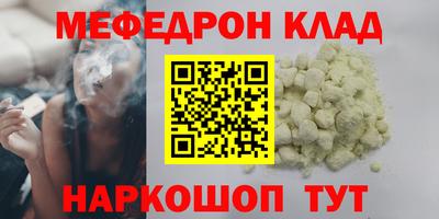 a pvp Анапа