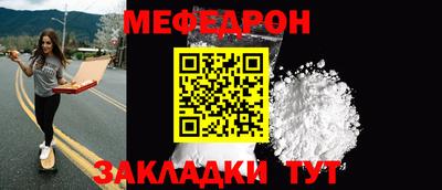 a pvp Анапа