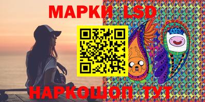 альфа пвп VHQ Анжеро-Судженск