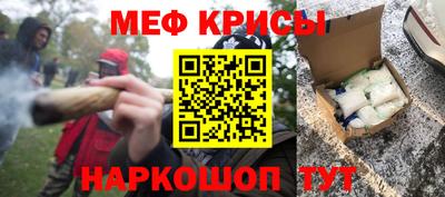 a pvp Анапа