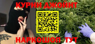 альфа пвп VHQ Анжеро-Судженск