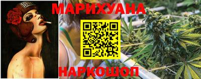 a pvp Анапа