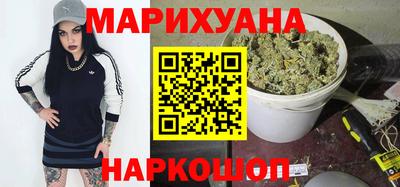 Альфа ПВП Ангарск