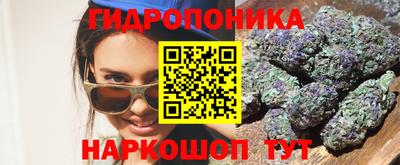 альфа пвп VHQ Анжеро-Судженск