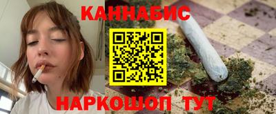 a pvp Анапа