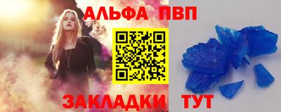 MDMA Premium VHQ Сибай