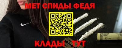 Альфа ПВП Ангарск
