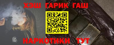 a pvp Анапа
