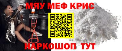 Альфа ПВП Ангарск