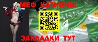 Альфа ПВП Ангарск